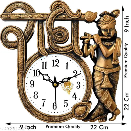 Premium Quality Designer Decorative Lord Radhey Analog Wall clock