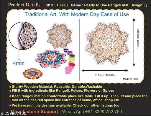 Reusable Rangoli Template Mat. Float on Water. Readymade Rangoli Stencil. Just Fill with Rangoli or Petals. Traditional Design. Modern Day Ease of Use. Washable. (Design E) (11.5 Inch)
