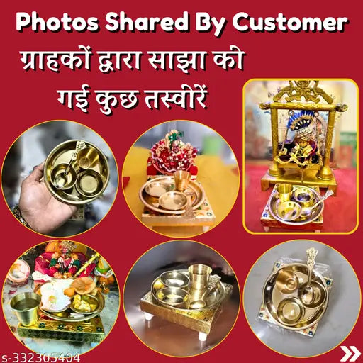 Laddu Gopal Bhog Thali Set With Chowki | Kanha Ji, Laddu Gopal , Krishna , Brass Utensils , Pooja Thalis & Plates | Bhog Set | Puja Chowki Combo Pack of 2