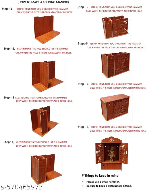 ELEGENT PREMIUM DOOR FOLDING MDF POOJA MANDIR