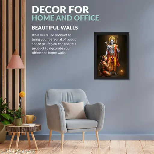 DesignHunar 13x10 Inch Laminated Religious Photo Frame | Wooden Wall Hanging with Divine Artwork | God Frame for Home Decoration, Temple, Pooja Room