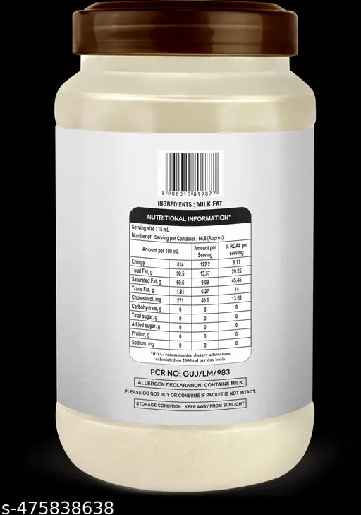 Vastu Deshi Gold Primium Ghee