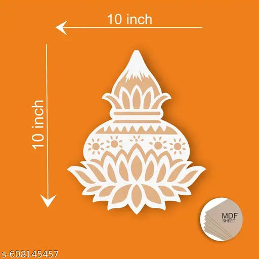 Kidli Kalash 10 Inch Durable Reusable Floor MDF Rangoli Design Stencil For Diwali, Navratri, Ganesh Chaturthi, Weddings, Traditional Designs For Home Décor | Rangoli Making Tools, MR6