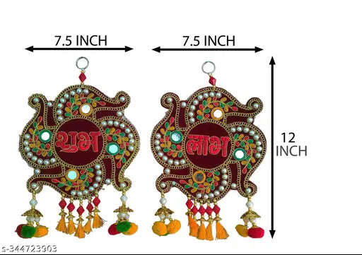 REPTUM DECOR Traditional SUBH LABH WALL HANGING Diwali Decoration Wall Décor HANDICRAFT MULTI COLOR WALL HANGING FOR pooja, Housewarming, Wedding And Engagement, OFFICE, HOME ENTRANCE- SET OF 2