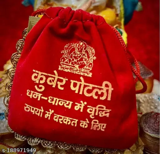 Shree Kuber potli for Wealth and Prosperity | Laxmi kubera Worship | Kuber Yantra with Success Key | Diwali kuber Pooja | Lakshmi dhan Worship (Pack of more success, dhanya, Luck key Chain (pack of more item for success) Puja Articles laxmi puja kuber puj