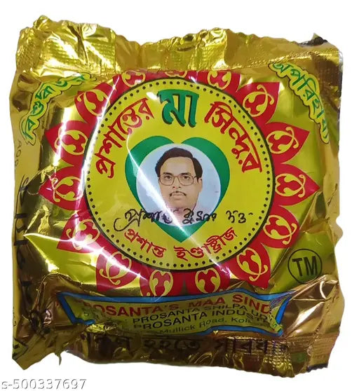 Red Sindur | Traditional Lal Sindoor | Bengali Puja & Wedding Use