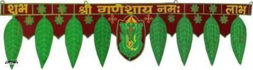 Attractive Festive Toran