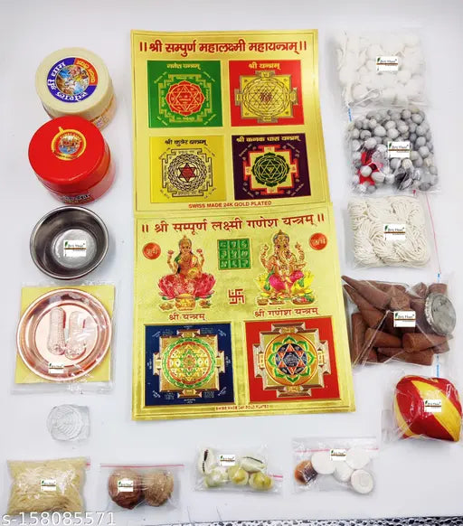 All in 1 pooja kit for festival set of 16