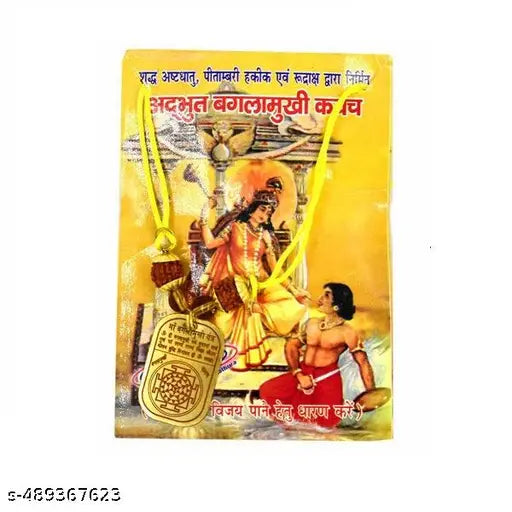 Haridwar Mata Baglamukhi Kavach Blessed and Energized Baglamukhi Pendant