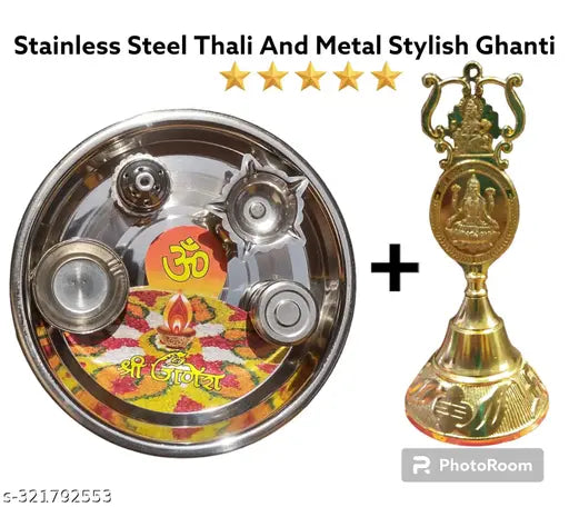 Combo Stainless Steel Thali 4 in 1 Agarbatti Stand, Puja Diya, Katori(Bowl) And Prashad Katori And Metal Stylish Laxmi Ganesh Ghanti.