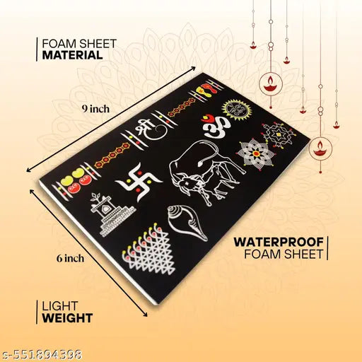 foam sheet Camdhenu for Pooja Room | 9x6 Inch Premium Foam Sheet | Om Shree Swastik Design | Multicolor Spiritual