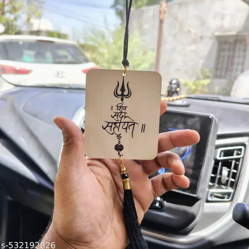 Prints Club Shiv Sada Sahayate Printed Car Hanger | Car Mirror Hanging Accessories Shiv Sada Sahayate