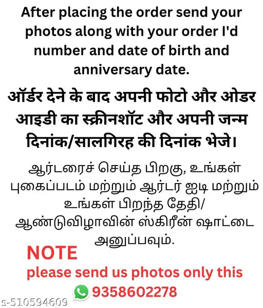 collage photo frame 008