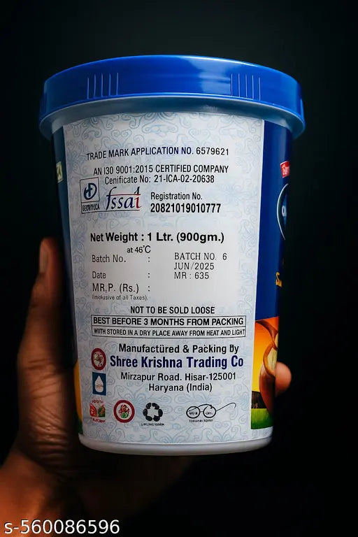 HARYANA BITE SHUDH DESIGHEE 1 LITER BOX 900 GRAMS PACK OF 1