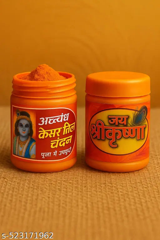 Divine Hub Kesari (Orange) Chandan Tika – 100% Pure Sandalwood Tilak Powder for Pooja, Tilak & Spiritual Rituals (Pack of 2)