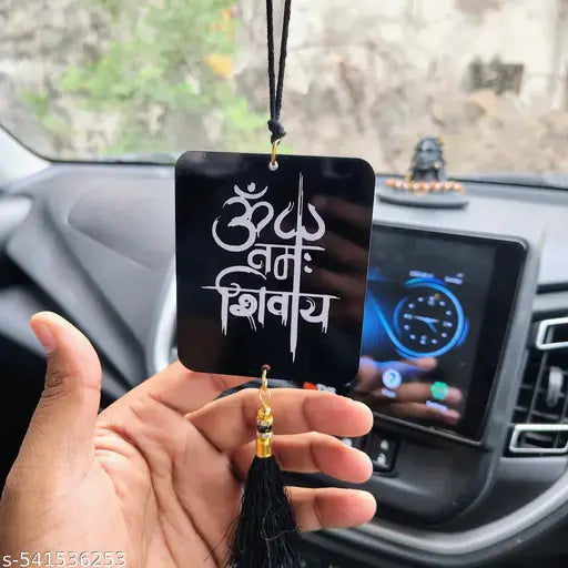 Prints Club Om namah Shivay Car Hanging Accessories