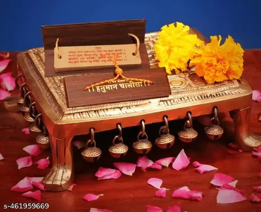 fancy Wood Hnuman Chalisa  p_1