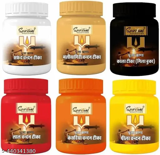 Chandan tika paste