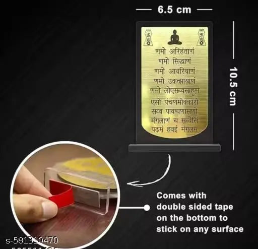 Mahavir Swami Ji's Navkar Mantra Acrylic Car Dashboard Decor Golden