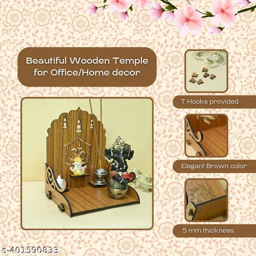 RADHESHRAKHI Beautiful Small Wall Mounted Wooden Temple/Mandir for Home, Office Wall, Puja Room (Brown Color)