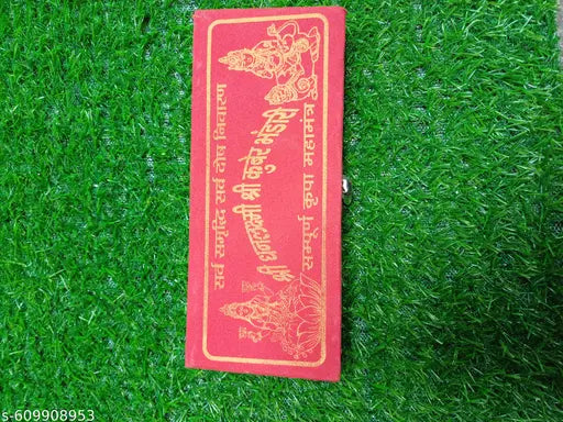 Hindu Spiritual Diwali Puja Kit with Gold Plated Lakshmi Ganesh Idols, Sacred Symbols in Red Decorative Box, Traditional Prayer Set