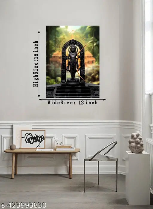 Ram Lala Wall Poster