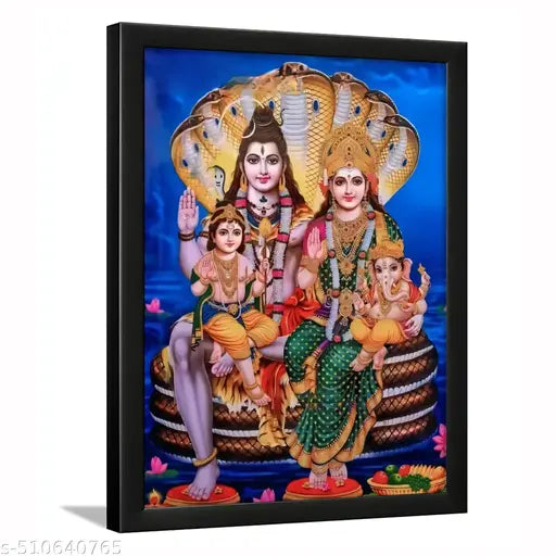 LokeshArt Lord Shiva Wall Art  (13X10 inch) Photo Frame for Home and Office Decor | Mahadev Hindu God Frame for Pooja Room, Bedroom, Living Room | Shivji Paintings Pooja Ghar