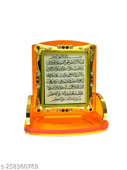 Islamic Muslim DUA Car Dashboard idol With 786 Islamic Car Mirror Hanging For Home and Car Decor