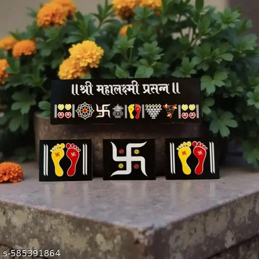 Icon Combo MDF Rangoli Set – Shri Mahalaxmi Prasanna, Swastik & Lakshmi Charan Designs for Pooja Room, Home Entrance & Gift Purpose – 11×3.5 inch and 3x4 inch Black