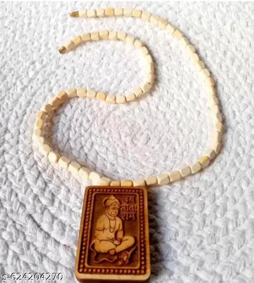 Baghesvar mahadev mala