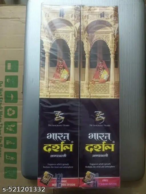 Bharath Darshan