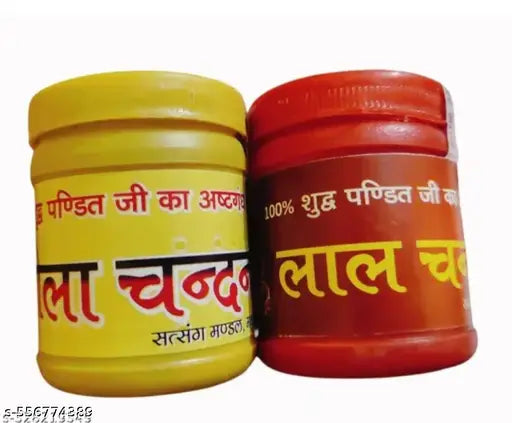 Mangalam Chandan 4 red yellow white orange Chandan powder