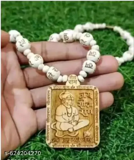 Baghesvar mahadev mala