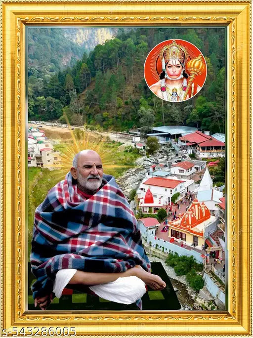 Neeb Karoli Baba 9X12 Inch Golden Photo Frame Kainchi Dham Neem Karauli Baba photo frame/ picture frame/ frame for photos/ picture holder/ wall photo frame/ tabletop frame/ custom photo frame/ digital photo frame