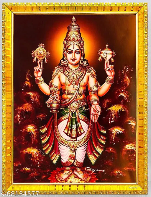Lord Dhanvantari Photo Frame For Wall / Table / Pooja Room ( 5x7 inches, Acrylic Glass) Golden