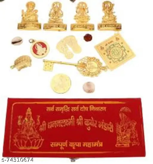 PAYSTORE Shri Sri Dhan Laxmi- Kuber Bhandari Yantra- Generate A Source of Income for You