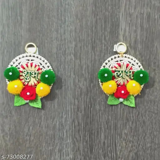 Decorated Metel Shubh Labh Latkan Hanging Hook Door/Wall Decoration.[4 X 3 Inch]