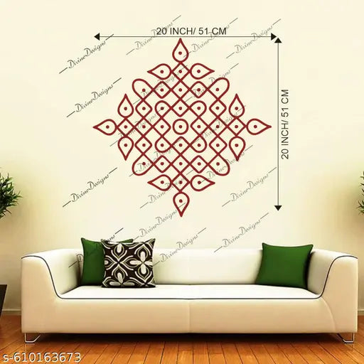 Design Zoo Half Mandala Cut Design Art Wall Sticker