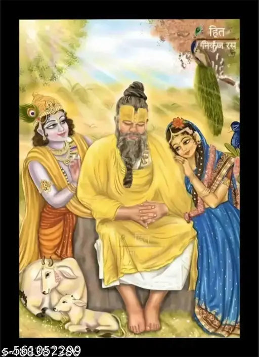 Shree Premanand Ji Maharaj with Radha Krishna Ji Religious Photo Frame  for Wall