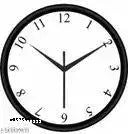 Tranding Wall Clock