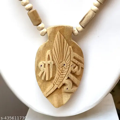 tulsi mala with Radha Big Locket/ 22 inch/from vrindavan