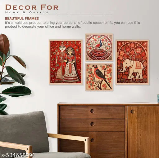 Traditional Madhubani Pichwai Wall Painting | Handcrafted Ethnic Art for Home Decor