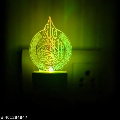 DIONA Night Lamp Islam Allah Written 3D IlluSion for Kids Room, Home Office Night Lamp