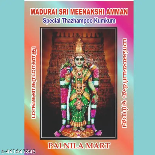 Madurai Sri Meenakshi Amman Thazhampoo spl Kumkum - 100 gms (Maroon)