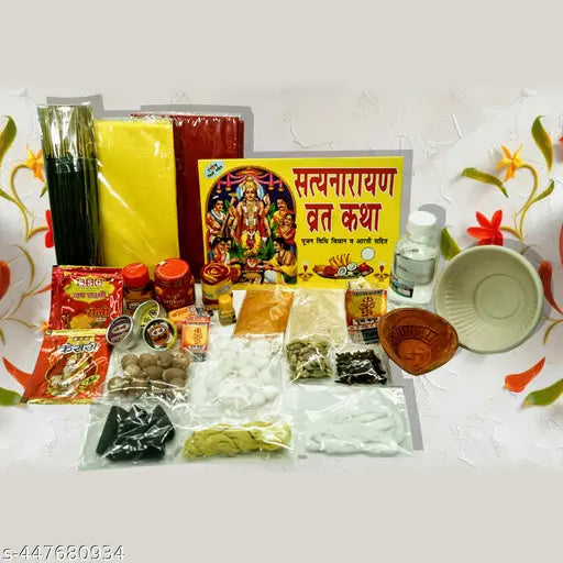 Hawai Satya Narayan Puja Samagri Kit with Satyanarayan Photo Frame for Worship use
