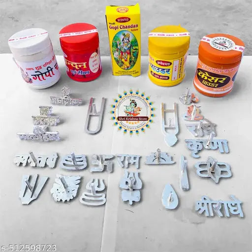 Tilak Stamp Free With 5 Types Chandan Box (Pack of 22)