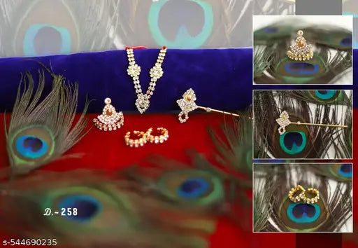 Complete Jewelry Set for Ladoo Gopal Ji – Handmade Mukut, Mala, Flute & Bracelet Combo – Devotional Shringar Set for Lord Krishna Idol Size 2/3