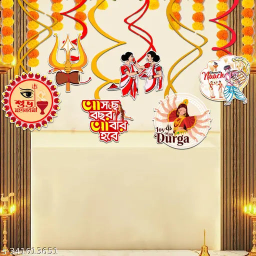 Zyozi Durga Puja Theme Hanging Swirls - Durga Puja Hanging Swirls for Celebrations/Decoration for Durga Puja Backdrop Items (Pack Of 6)