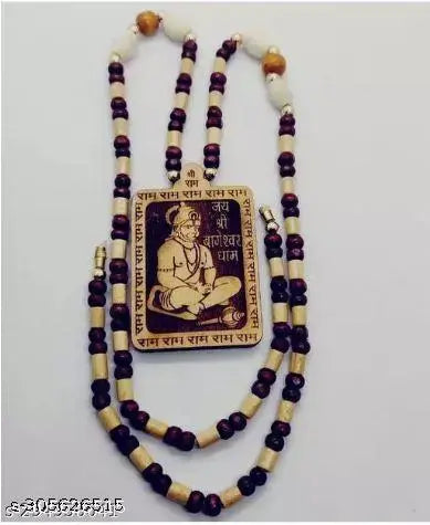 S.S Mart 1 Pcs Tulsi Mala Sita Ram Seena Mai Shri Ram Hanuman Ji Tulsi Mala Balaji Maharaj Bageshwar Dham natural wood