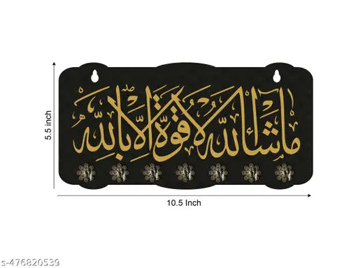 Craftzo Islamic Key Holder / Wall Decor